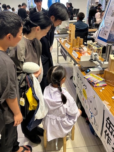 体験ブース