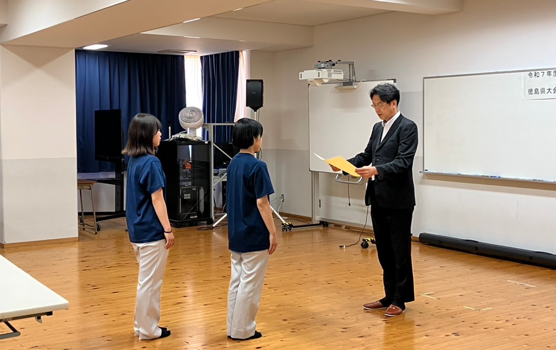 スクリーンショット 2025-07-28 105054